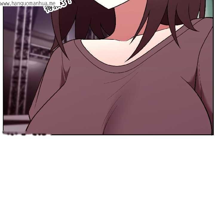 韩国漫画难言之秘韩漫_难言之秘-第30话在线免费阅读-韩国漫画-第163张图片