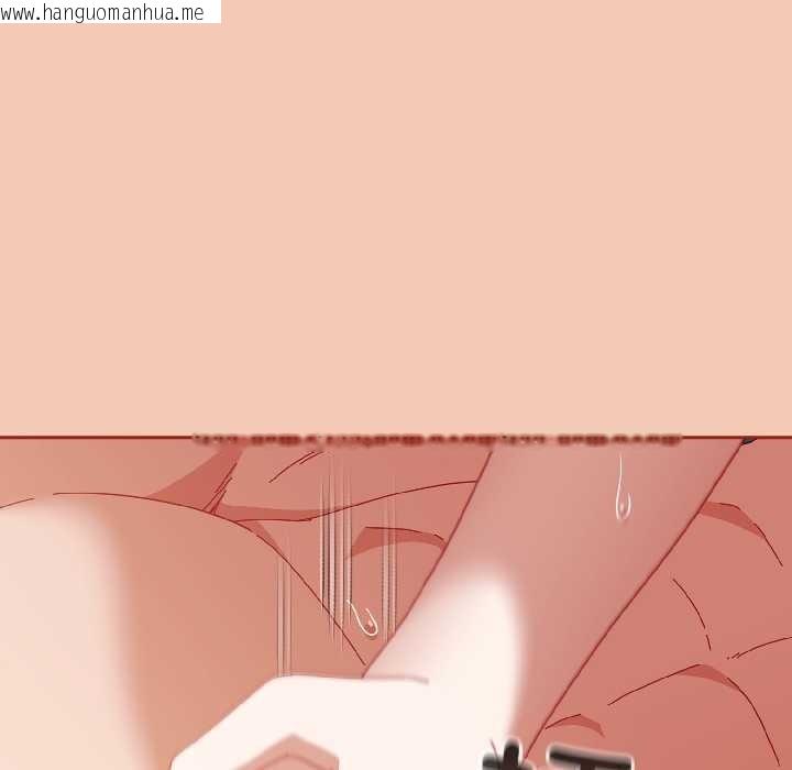 韩国漫画爱上你也好韩漫_爱上你也好-第45话在线免费阅读-韩国漫画-第62张图片