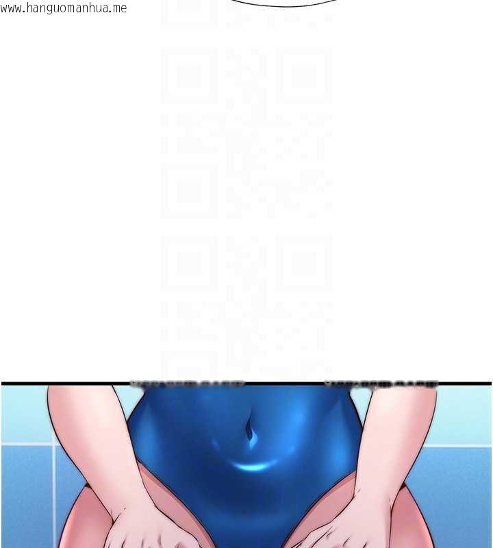 韩国漫画民宿精营中韩漫_民宿精营中-第39话-色色的眼镜妹在线免费阅读-韩国漫画-第63张图片