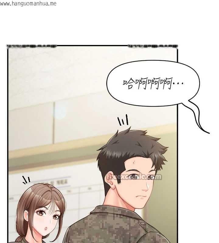 韩国漫画报告女班长:一根突起韩漫_报告女班长:一根突起-第33话-性福的军中生活在线免费阅读-韩国漫画-第126张图片