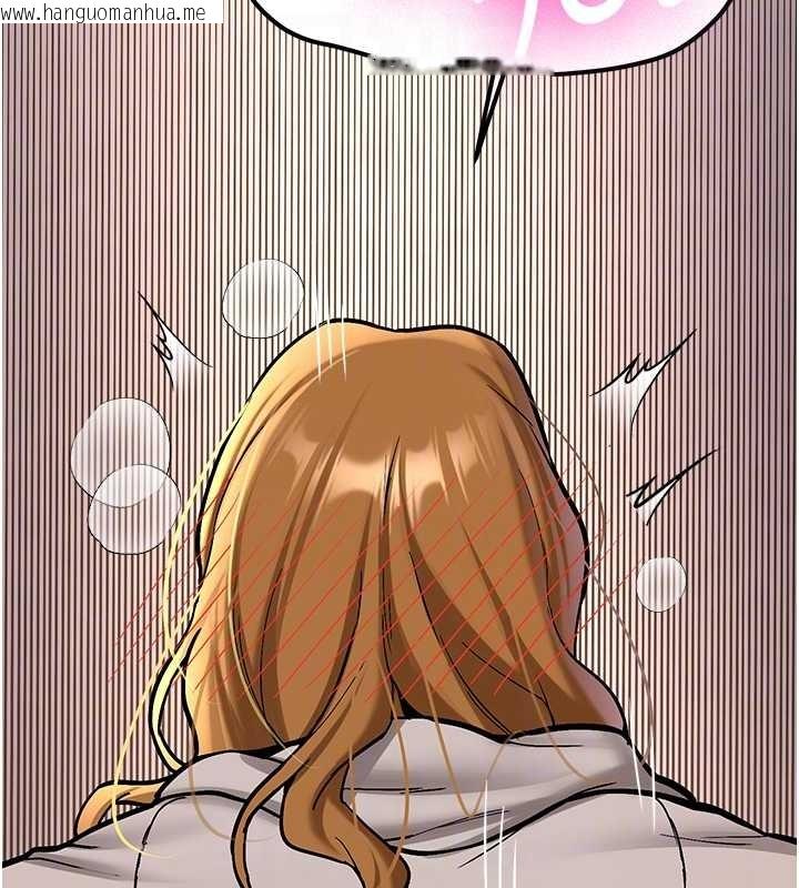 韩国漫画新生老司机韩漫_新生老司机-第14话-学姐牌人形娃娃在线免费阅读-韩国漫画-第91张图片