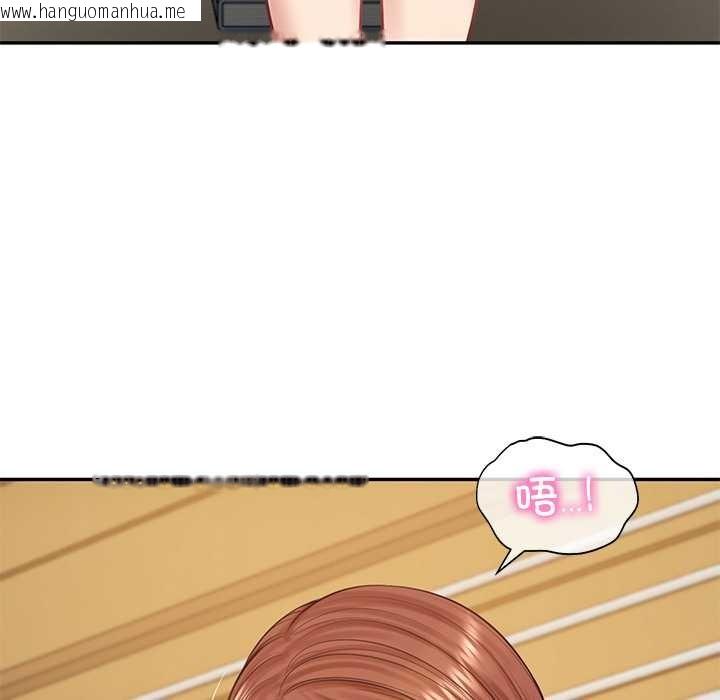 韩国漫画财阀家的女婿韩漫_财阀家的女婿-第58话在线免费阅读-韩国漫画-第68张图片