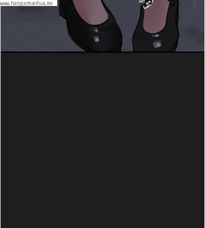 韩国漫画垃圾堆捡到宠物系萌妹韩漫_垃圾堆捡到宠物系萌妹-第27话-成为我的女人吧在线免费阅读-韩国漫画-第5张图片