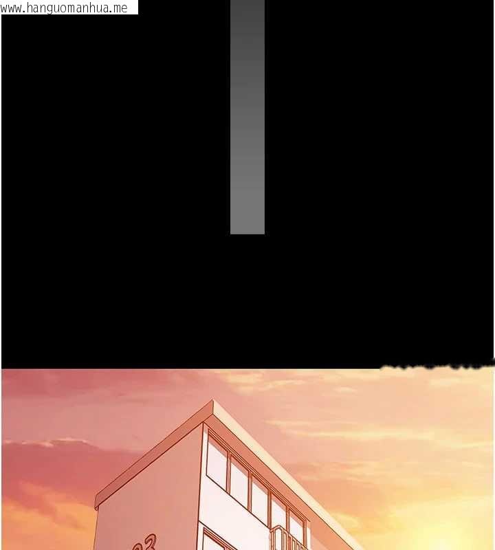 韩国漫画幼惑韩漫_幼惑-第7话-输的人脱光衣服上课在线免费阅读-韩国漫画-第174张图片