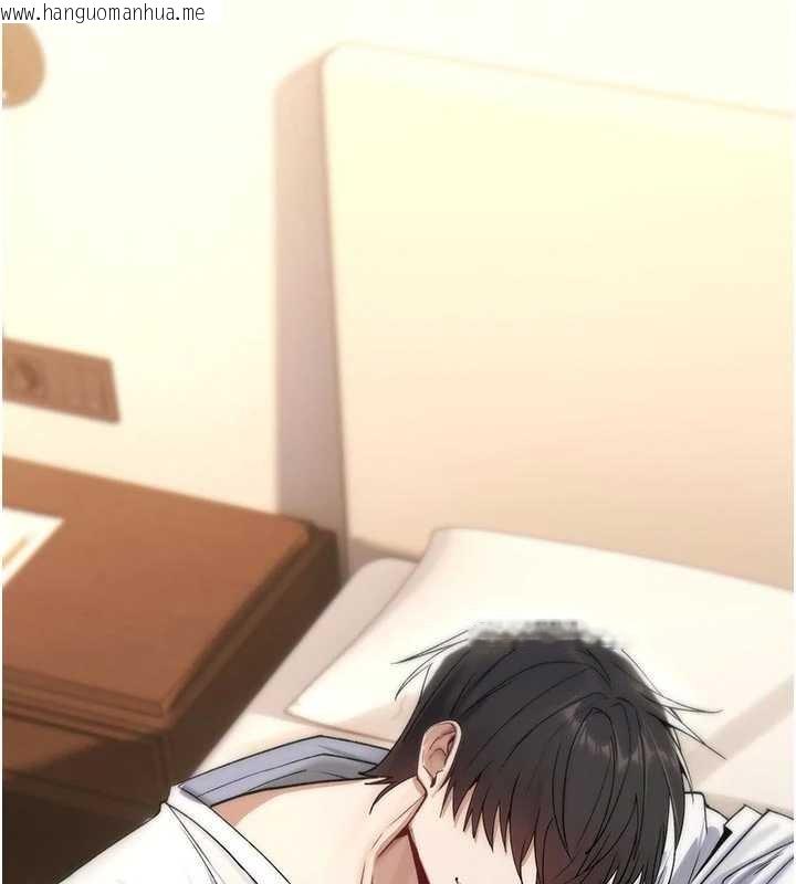 韩国漫画诅咒性转物语韩漫_诅咒性转物语-第6话-妳就是做爱圣体吧?在线免费阅读-韩国漫画-第148张图片