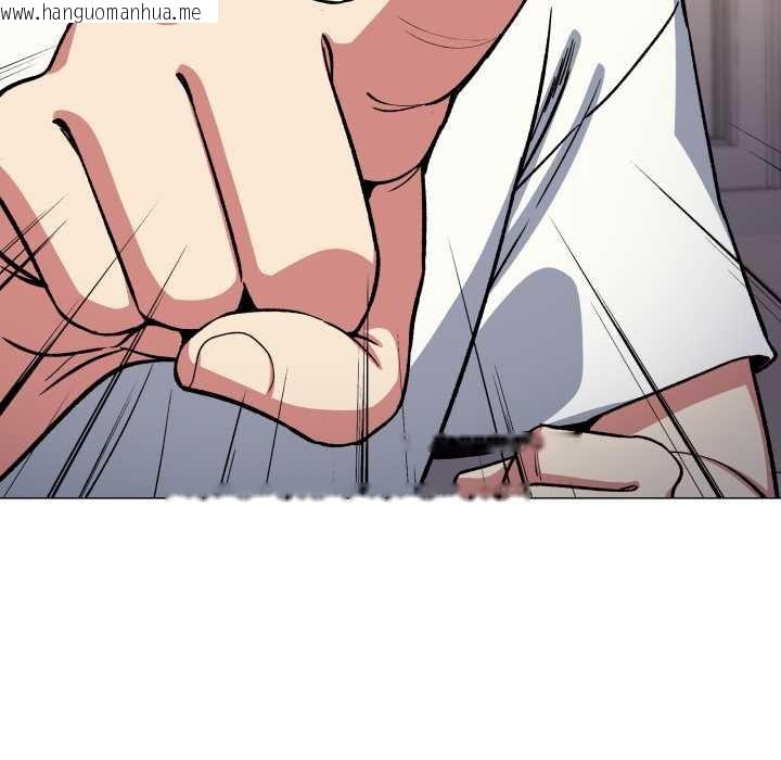 韩国漫画缺德邻居难相处韩漫_缺德邻居难相处-第61话在线免费阅读-韩国漫画-第18张图片