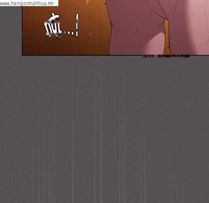 韩国漫画神圣陷阱韩漫_神圣陷阱-第24话在线免费阅读-韩国漫画-第48张图片