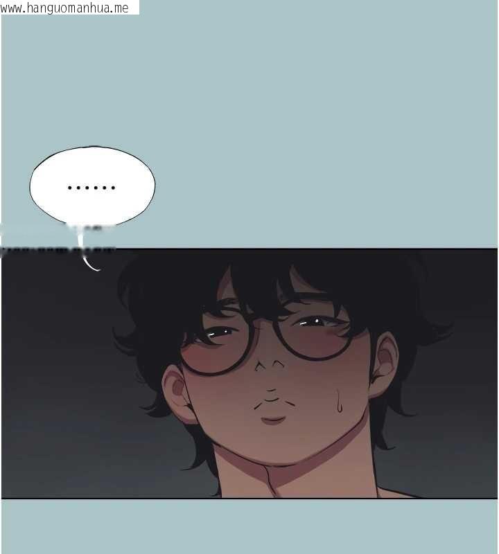 韩国漫画不要恋爱要打砲韩漫_不要恋爱要打砲-第21话-睡美人，起床啰在线免费阅读-韩国漫画-第20张图片