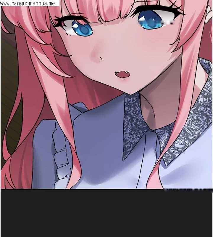 韩国漫画垃圾堆捡到宠物系萌妹韩漫_垃圾堆捡到宠物系萌妹-第26话-性奴的心愿在线免费阅读-韩国漫画-第178张图片