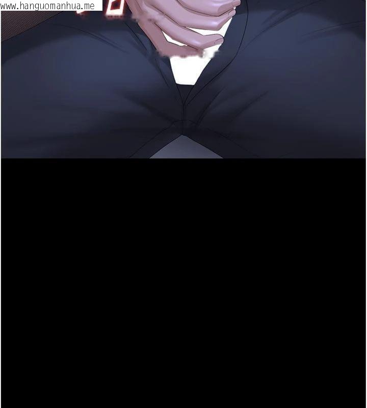 韩国漫画猎艳管理员韩漫_猎艳管理员-第21话-利用同情心骗人上床在线免费阅读-韩国漫画-第18张图片