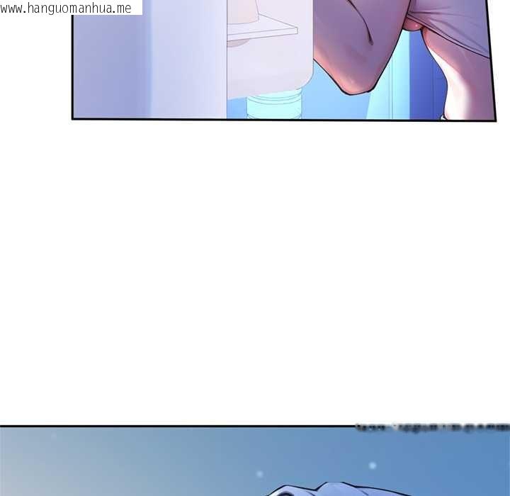 韩国漫画交易以外/成为房地产大亨的我韩漫_交易以外/成为房地产大亨的我-第3话在线免费阅读-韩国漫画-第209张图片