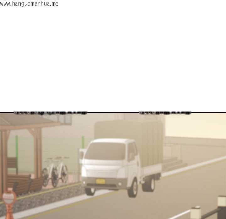 韩国漫画公主殿下要收种子啦！/公主抢孕大作战韩漫_公主殿下要收种子啦！/公主抢孕大作战-第13话在线免费阅读-韩国漫画-第7张图片