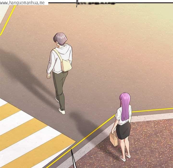 韩国漫画公主殿下要收种子啦！/公主抢孕大作战韩漫_公主殿下要收种子啦！/公主抢孕大作战-第13话在线免费阅读-韩国漫画-第5张图片