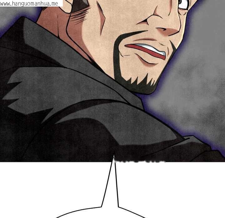 韩国漫画黑帮千金养成记/刺龙刺凤的女友韩漫_黑帮千金养成记/刺龙刺凤的女友-第4话在线免费阅读-韩国漫画-第68张图片