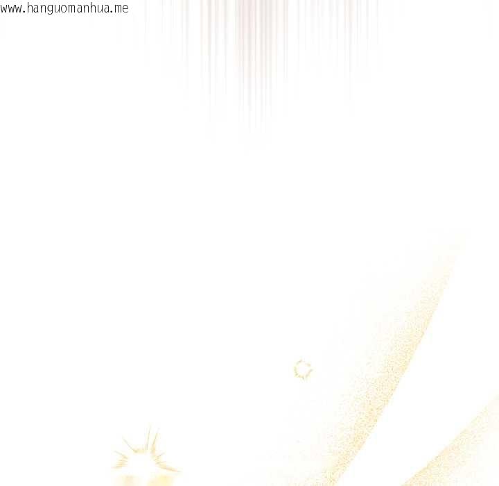 韩国漫画爱的调味课/新娘料理课程韩漫_爱的调味课/新娘料理课程-第2话在线免费阅读-韩国漫画-第180张图片