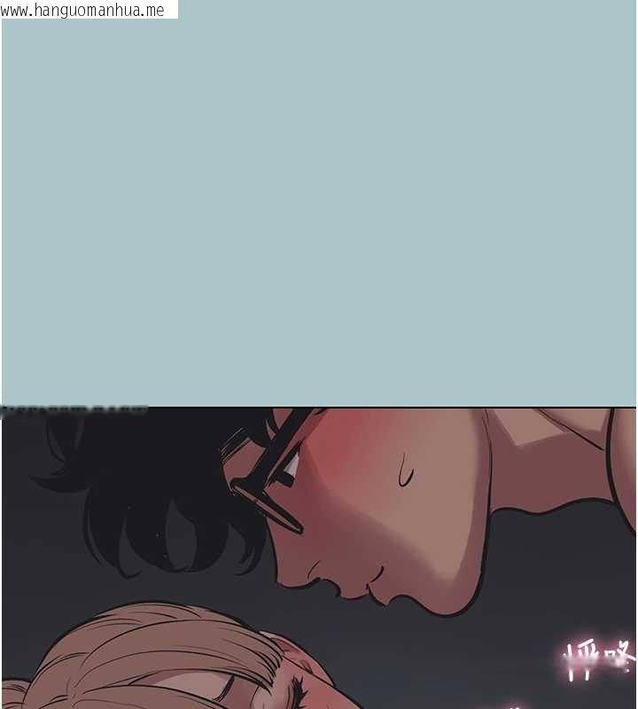 韩国漫画不要恋爱要打砲韩漫_不要恋爱要打砲-第22话-装睡中开战在线免费阅读-韩国漫画-第78张图片