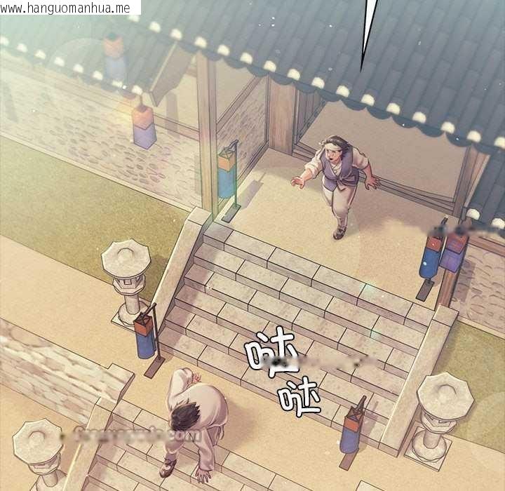 韩国漫画小姐韩漫_小姐-第100话在线免费阅读-韩国漫画-第28张图片