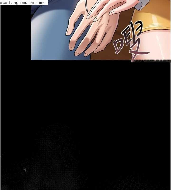 韩国漫画借妻条约韩漫_借妻条约-第25话-你们还真的在打炮喔?在线免费阅读-韩国漫画-第58张图片