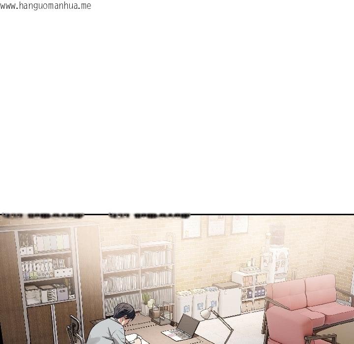 韩国漫画错位的星辰/今天也要加油韩漫_错位的星辰/今天也要加油-第24话在线免费阅读-韩国漫画-第5张图片