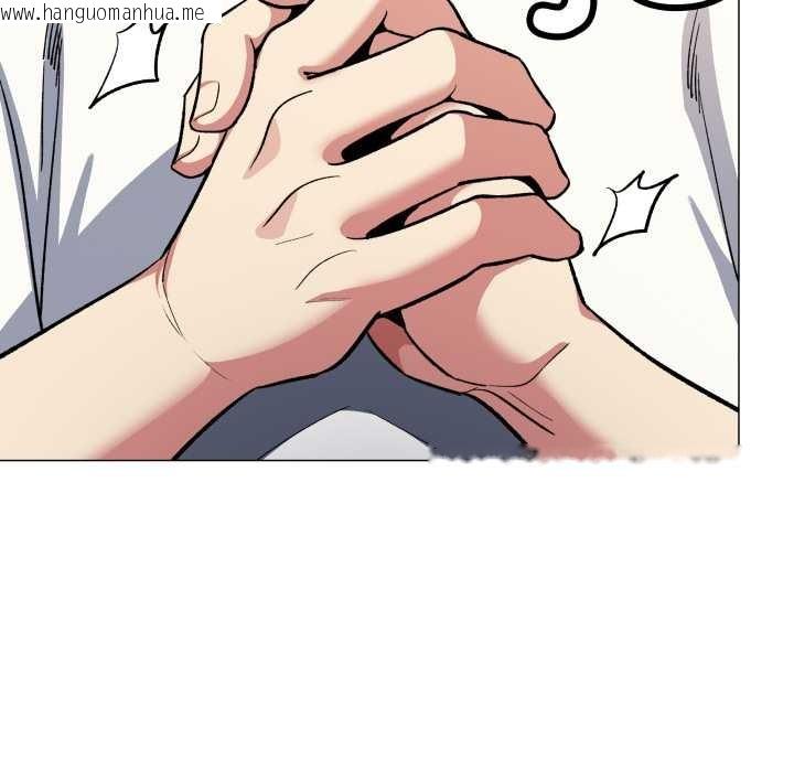 韩国漫画缺德邻居难相处韩漫_缺德邻居难相处-第61话在线免费阅读-韩国漫画-第79张图片