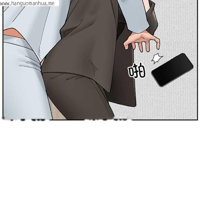 韩国漫画催眠手机韩漫_催眠手机-第48话在线免费阅读-韩国漫画-第131张图片