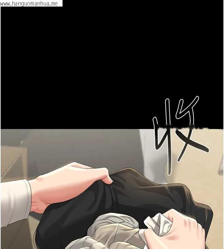 韩国漫画猎艳管理员韩漫_猎艳管理员-第19话-需要「安慰」就告诉我在线免费阅读-韩国漫画-第129张图片