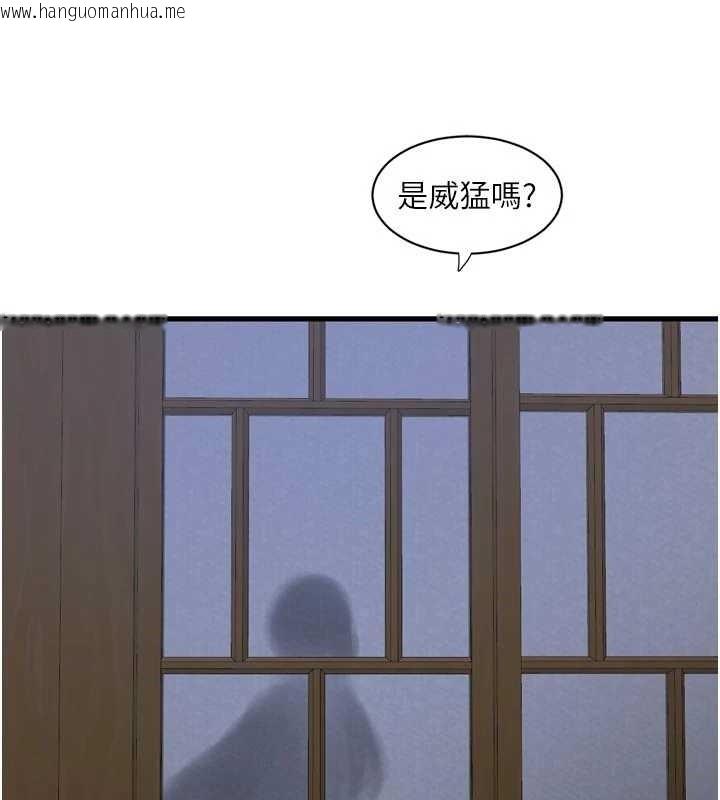 韩国漫画水电工日志韩漫_水电工日志-第116话-我已经等你很久了在线免费阅读-韩国漫画-第73张图片