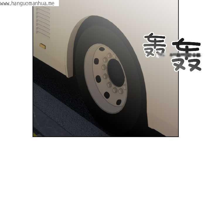 韩国漫画配角的生存任务韩漫_配角的生存任务-第42话在线免费阅读-韩国漫画-第137张图片