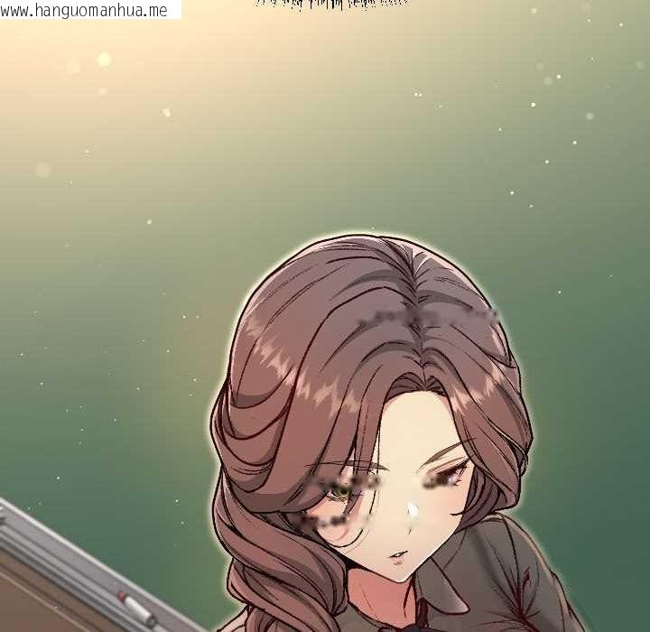 韩国漫画匿名圈套/欢迎登录匿名乐园韩漫_匿名圈套/欢迎登录匿名乐园-第4话在线免费阅读-韩国漫画-第81张图片