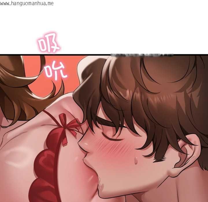 韩国漫画想要拥有她/渴望占有她韩漫_想要拥有她/渴望占有她-第93话在线免费阅读-韩国漫画-第59张图片