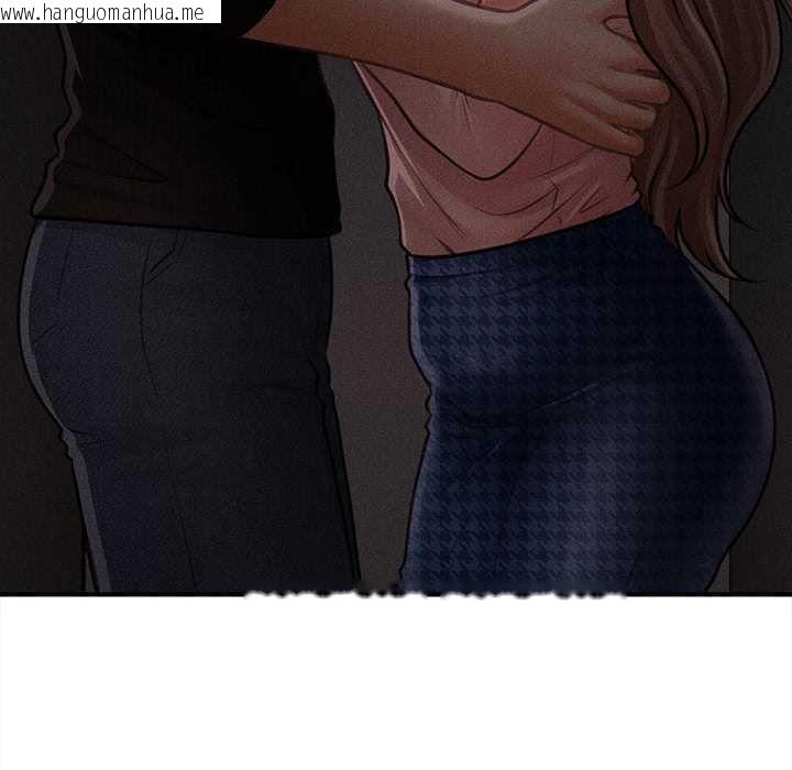 韩国漫画会长家的小儿子韩漫_会长家的小儿子-第45话在线免费阅读-韩国漫画-第89张图片