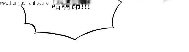 韩国漫画足球型男脱单指南韩漫_足球型男脱单指南-第43话-公布奥运代表队名单在线免费阅读-韩国漫画-第121张图片