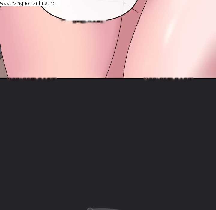 韩国漫画爱的调味课/新娘料理课程韩漫_爱的调味课/新娘料理课程-第1话在线免费阅读-韩国漫画-第35张图片