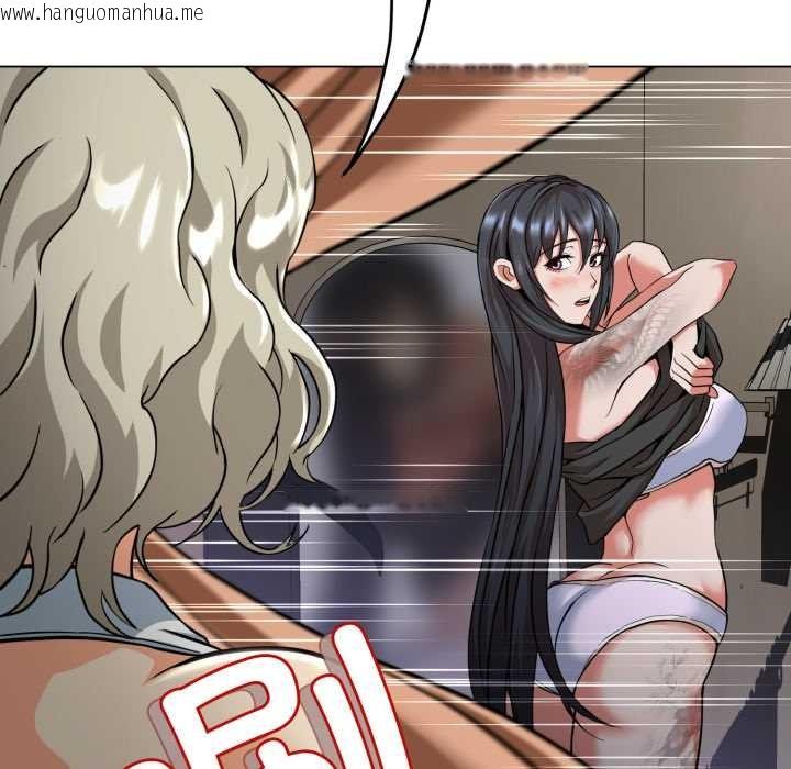 韩国漫画黑帮千金养成记/刺龙刺凤的女友韩漫_黑帮千金养成记/刺龙刺凤的女友-第4话在线免费阅读-韩国漫画-第89张图片