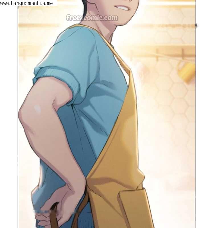 韩国漫画恋爱大富翁韩漫_恋爱大富翁-第48话-大叔，我喜欢你在线免费阅读-韩国漫画-第46张图片