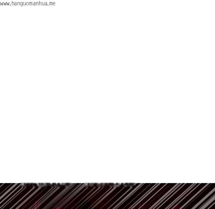 韩国漫画当狗不丢人韩漫_当狗不丢人-第35话在线免费阅读-韩国漫画-第47张图片