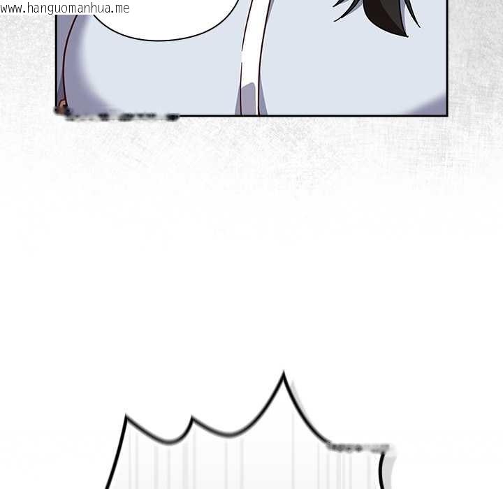 韩国漫画摸鱼生存指南/上班不要太认真韩漫_摸鱼生存指南/上班不要太认真-第29话在线免费阅读-韩国漫画-第189张图片