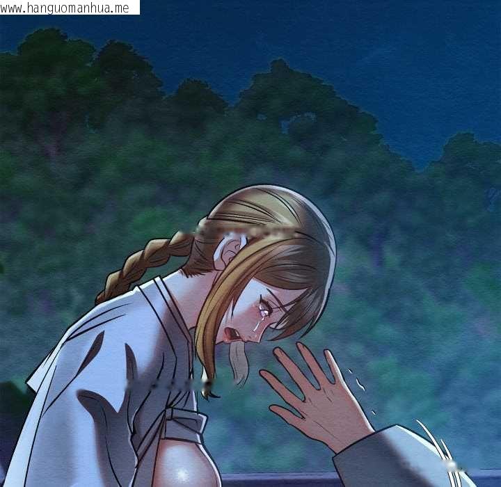 韩国漫画亲密宝鉴韩漫_亲密宝鉴-第49话在线免费阅读-韩国漫画-第201张图片