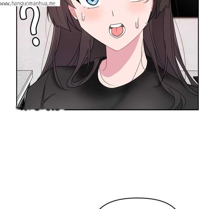 韩国漫画爱的调味课/新娘料理课程韩漫_爱的调味课/新娘料理课程-第1话在线免费阅读-韩国漫画-第201张图片