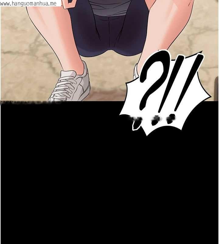 韩国漫画幼惑韩漫_幼惑-第6话-把新妈妈压在地上操在线免费阅读-韩国漫画-第204张图片