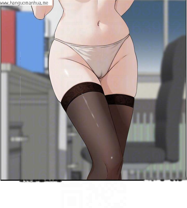 韩国漫画情欲宝鉴韩漫_情欲宝鉴-第9话-攸关生死的性爱在线免费阅读-韩国漫画-第76张图片