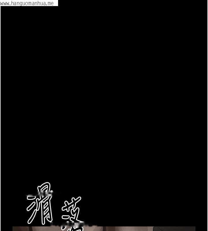 韩国漫画堕落物语2韩漫_堕落物语2-第38话-与人妻建立主仆契约在线免费阅读-韩国漫画-第183张图片
