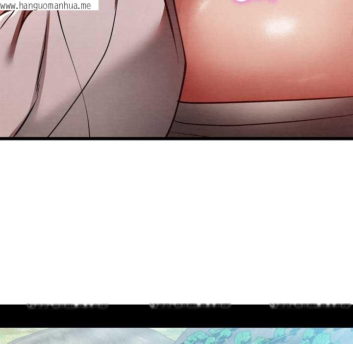 韩国漫画亲密宝鉴韩漫_亲密宝鉴-第48话在线免费阅读-韩国漫画-第83张图片