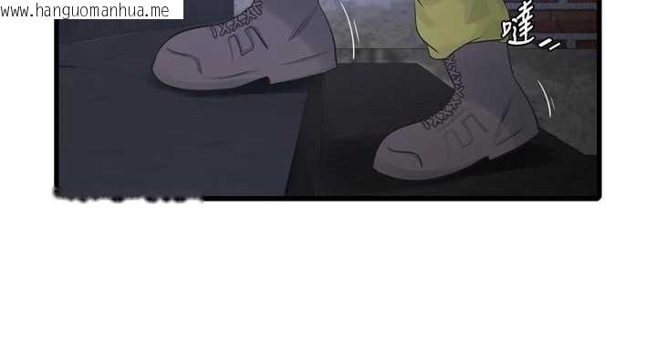 韩国漫画水电工日志韩漫_水电工日志-第116话-我已经等你很久了在线免费阅读-韩国漫画-第85张图片