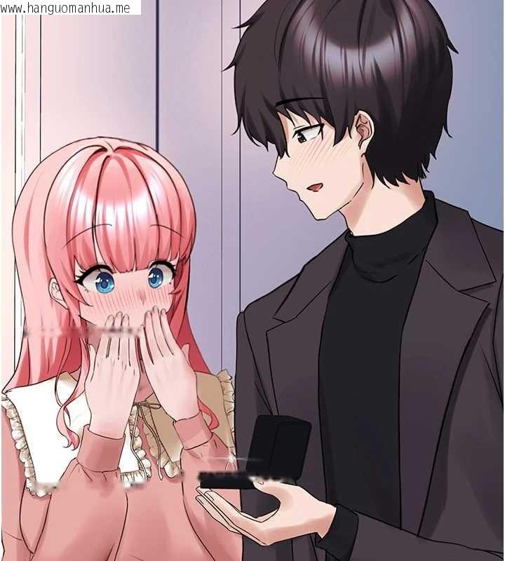 韩国漫画垃圾堆捡到宠物系萌妹韩漫_垃圾堆捡到宠物系萌妹-第28话-我女儿就交给你了在线免费阅读-韩国漫画-第7张图片