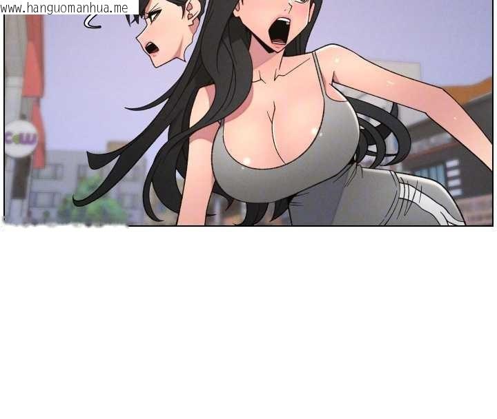 韩国漫画兄妹的秘密授课韩漫_兄妹的秘密授课-第88话-第一次咸湿四人行在线免费阅读-韩国漫画-第123张图片