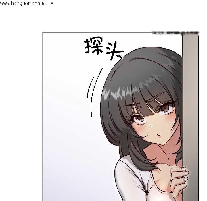 韩国漫画匿名圈套/欢迎登录匿名乐园韩漫_匿名圈套/欢迎登录匿名乐园-第4话在线免费阅读-韩国漫画-第129张图片