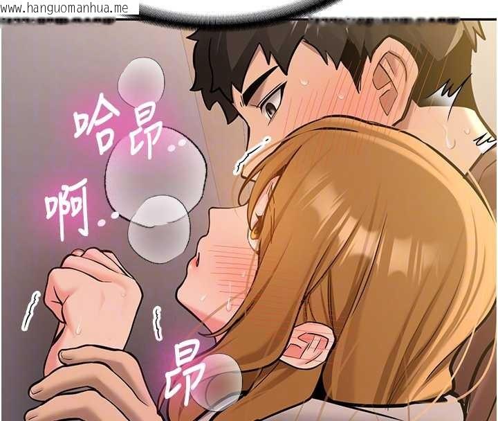 韩国漫画新生老司机韩漫_新生老司机-第14话-学姐牌人形娃娃在线免费阅读-韩国漫画-第38张图片