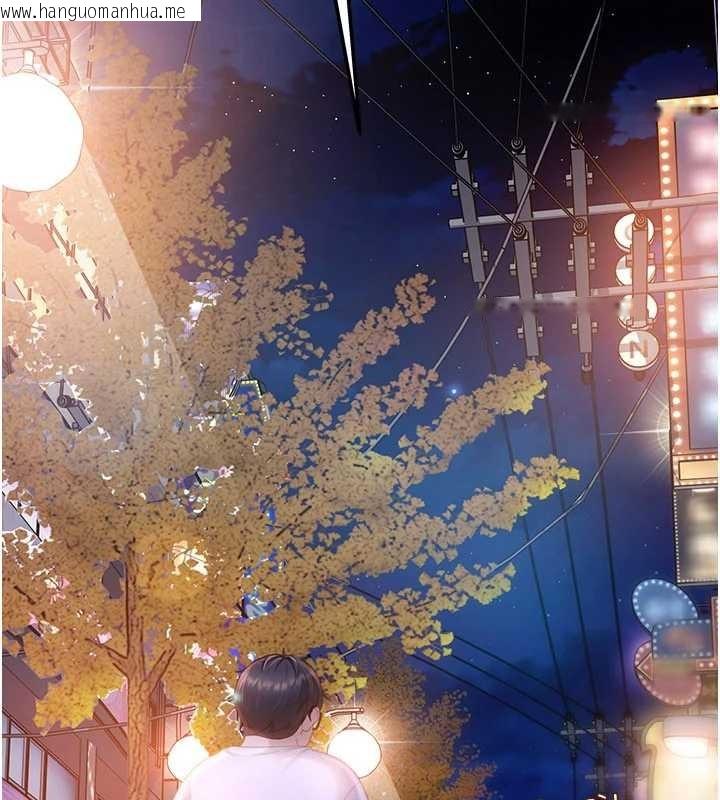 韩国漫画太妹硬闯成人界韩漫_太妹硬闯成人界-第11话-在洗手间公然交欢在线免费阅读-韩国漫画-第179张图片