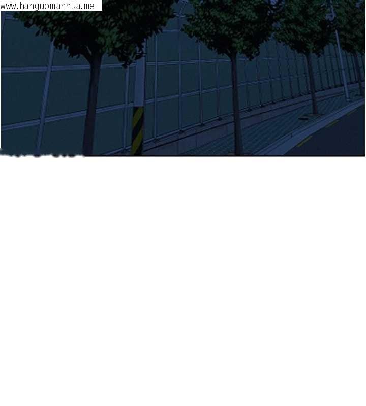 韩国漫画罪爱人妻韩漫_罪爱人妻-第11话-课长的老婆是我的婶婶?在线免费阅读-韩国漫画-第140张图片